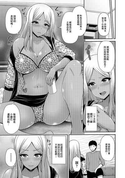 第3页图