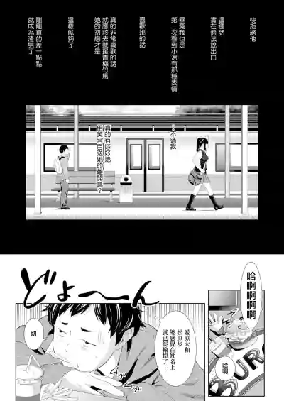 第11頁圖