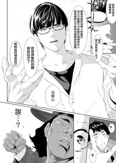 第15頁圖