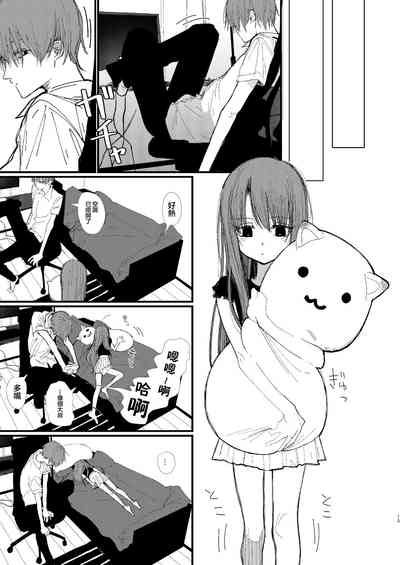 第11页图