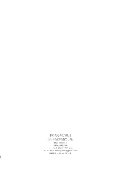 第47页图