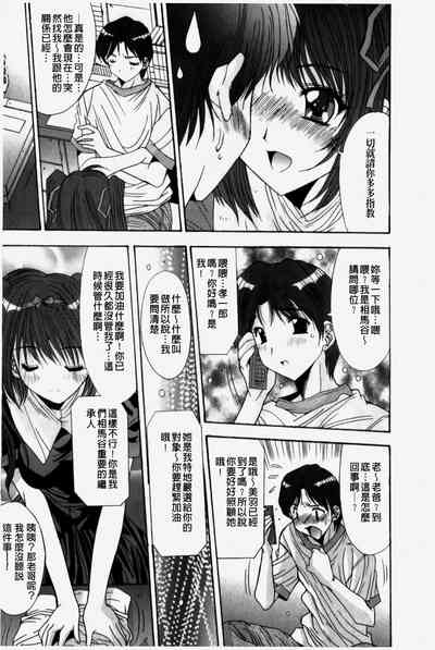 第135页图