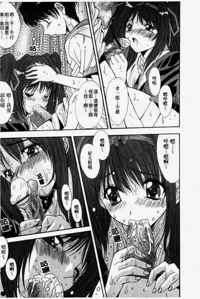第139页图