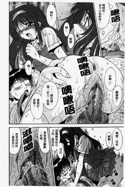 第19页图