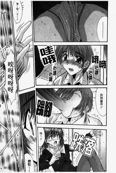 第31页图
