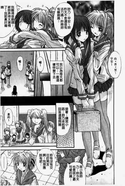 第47页图