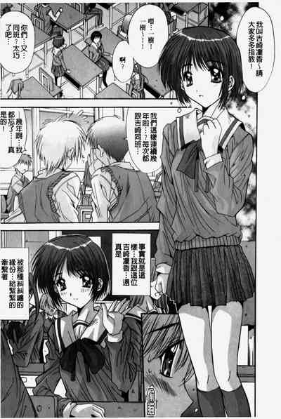 第63页图