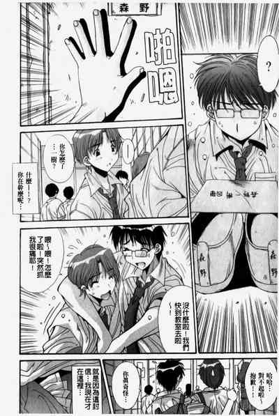 第7页图