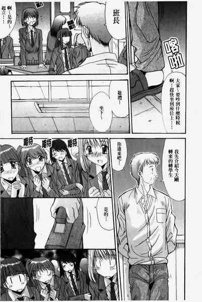 第83页图