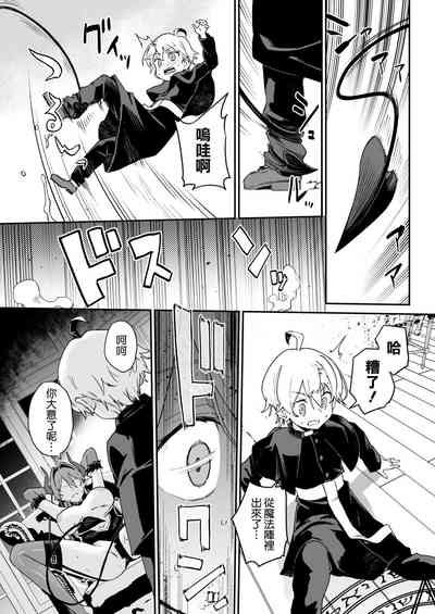 第19頁圖