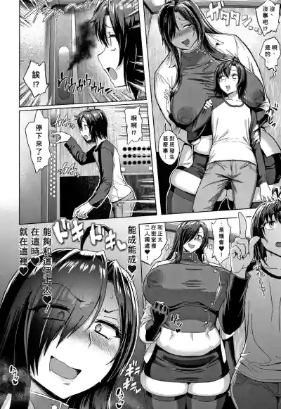 第3頁圖