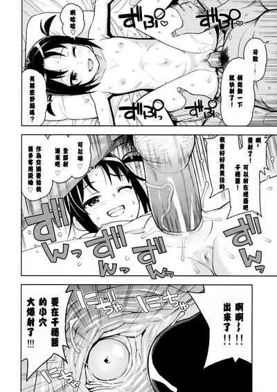 第15頁圖