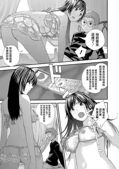 第7頁圖
