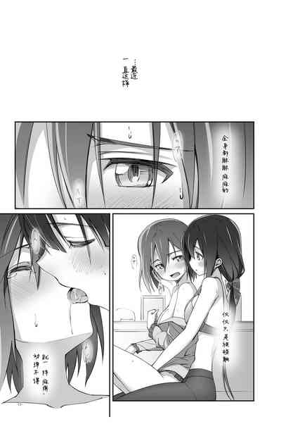 第15页图
