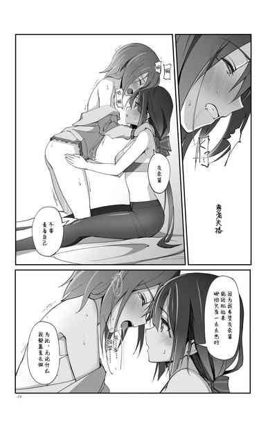 第19页图