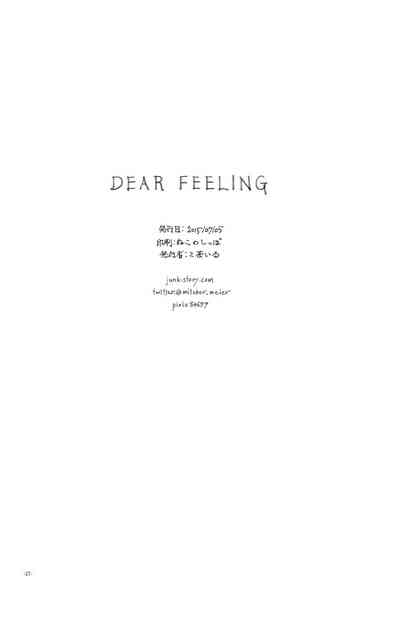 第27页图