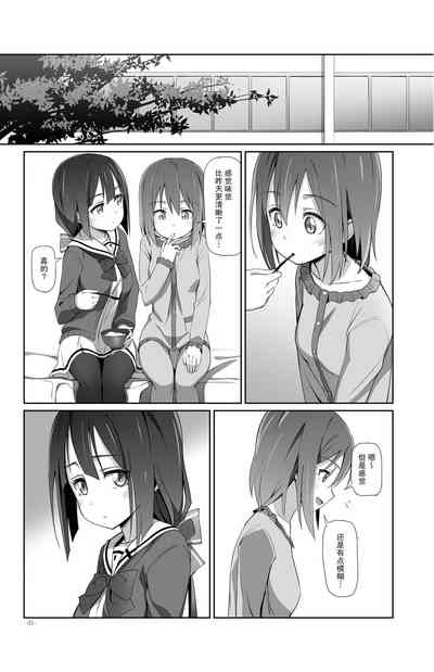 第31页图