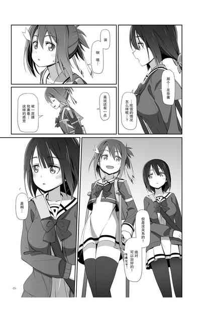 第35页图