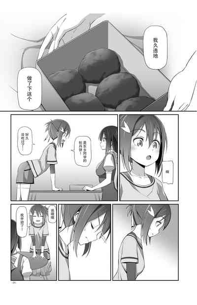 第39页图