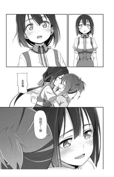 第43页图