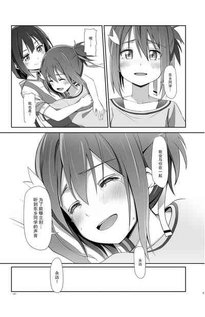 第47页图