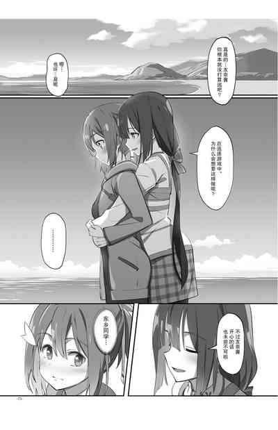 第75页图