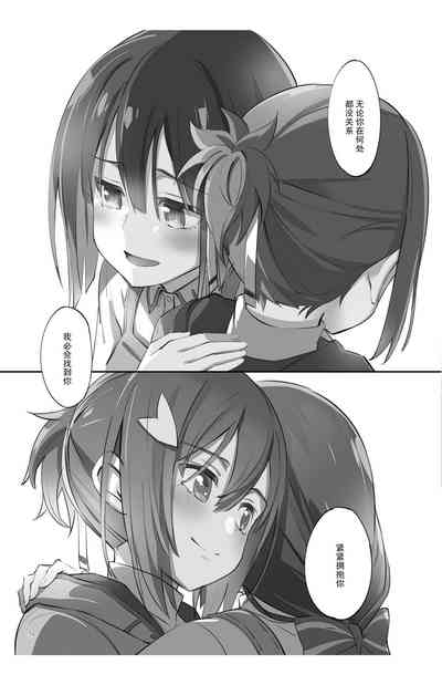 第79页图