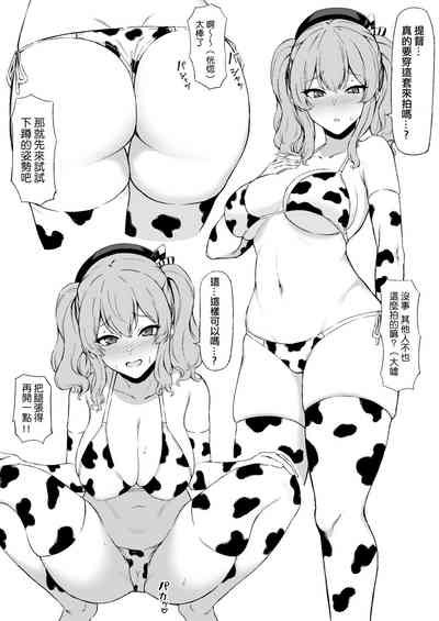 第39頁圖