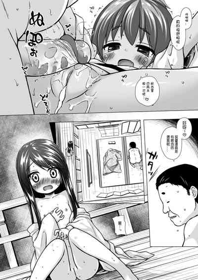第15頁圖
