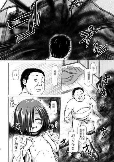 第11页图
