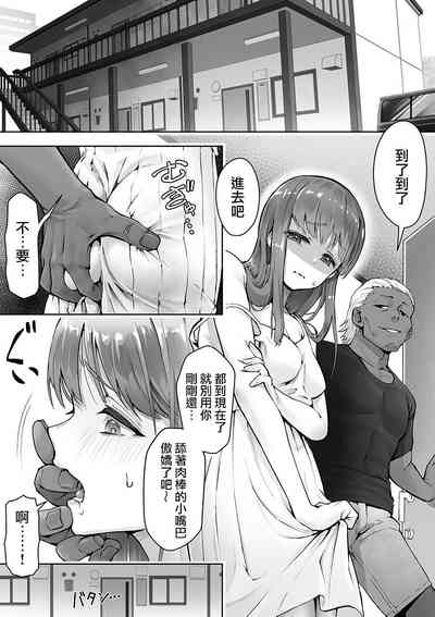 第3頁圖