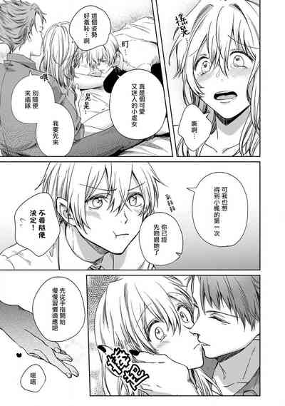 第19页图
