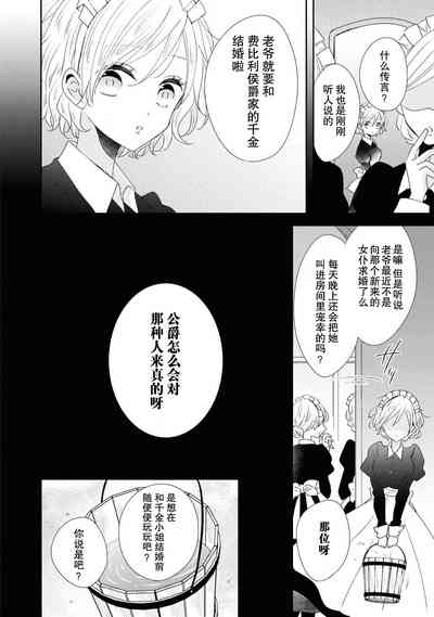 第15页图
