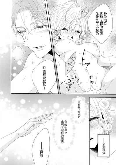 第27页图