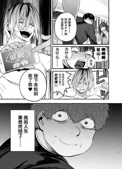 第35頁圖