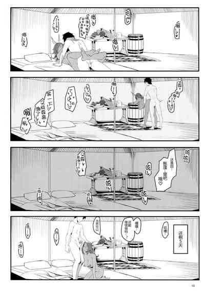 第15页图