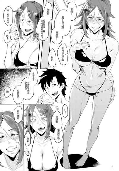 第7页图