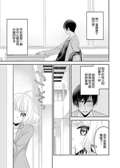 第11页图