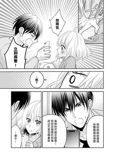 第27页图