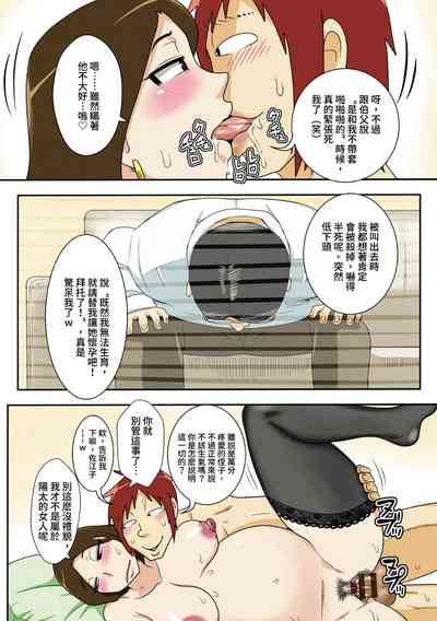 第43页图