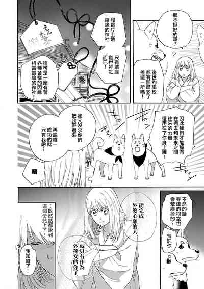 第27页图