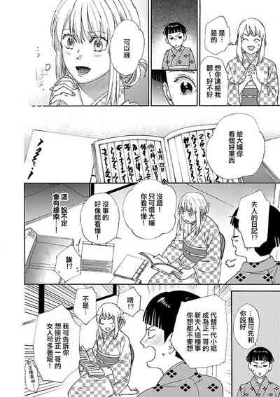 第35页图