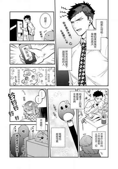 第11页图