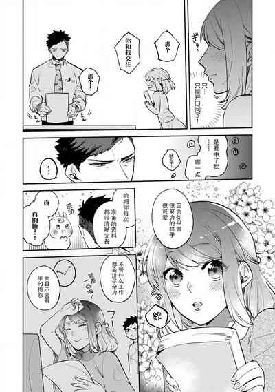 第15页图