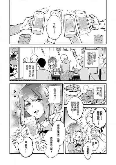 第19页图