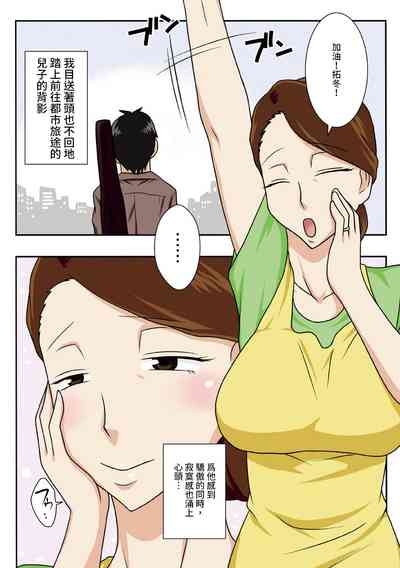 第3頁圖