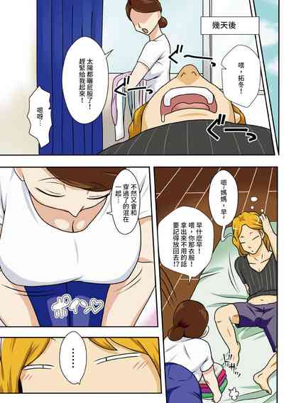 第7頁圖