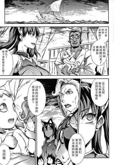 第115页图