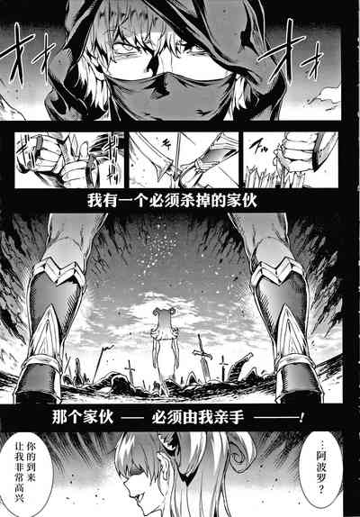 第119页图