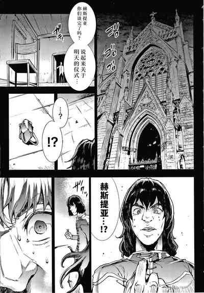 第163页图